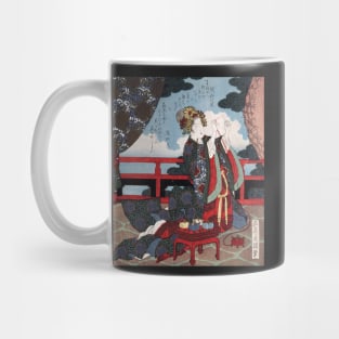 Lady Threading Needle on Verandah Mug